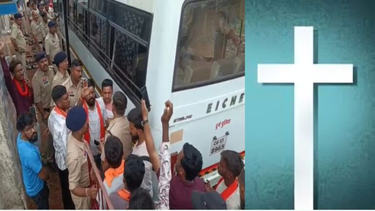 धर्मांतरण के आरोप पर चर्च में बजरंग दल का हंगामा, पुलिस ने पादरियों को लिया हिरासत में