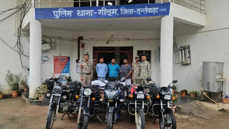 फर्जी दस्तावेजों से बाइक बेचने वाला गिरोह गिरफ्तार, 5 मोटरसाइकिल बरामद