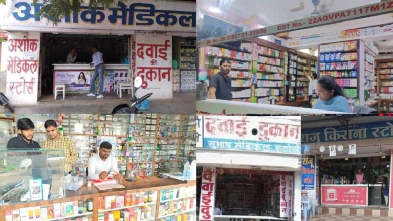 नशीली दवाओं की अवैध बिक्री का खुलासा, 14 मेडिकल दुकानों को नोटिस