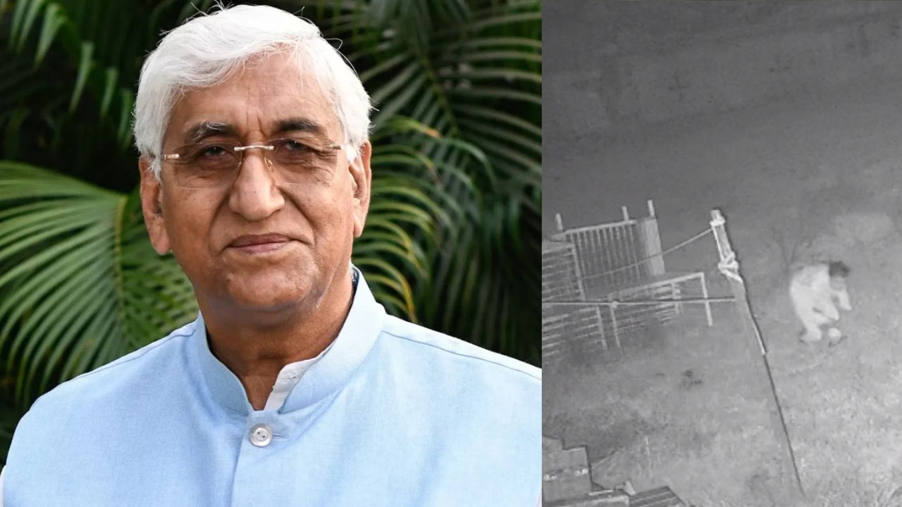 TS Singh Deo
