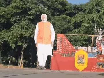 राज्योत्सव 2025 BREAKING: बिहार चुनाव के कारण PM मोदी के छत्तीसगढ़ दौरे में बदलाव, अब सिर्फ 1 दिन के लिए आएंगे रायपुर