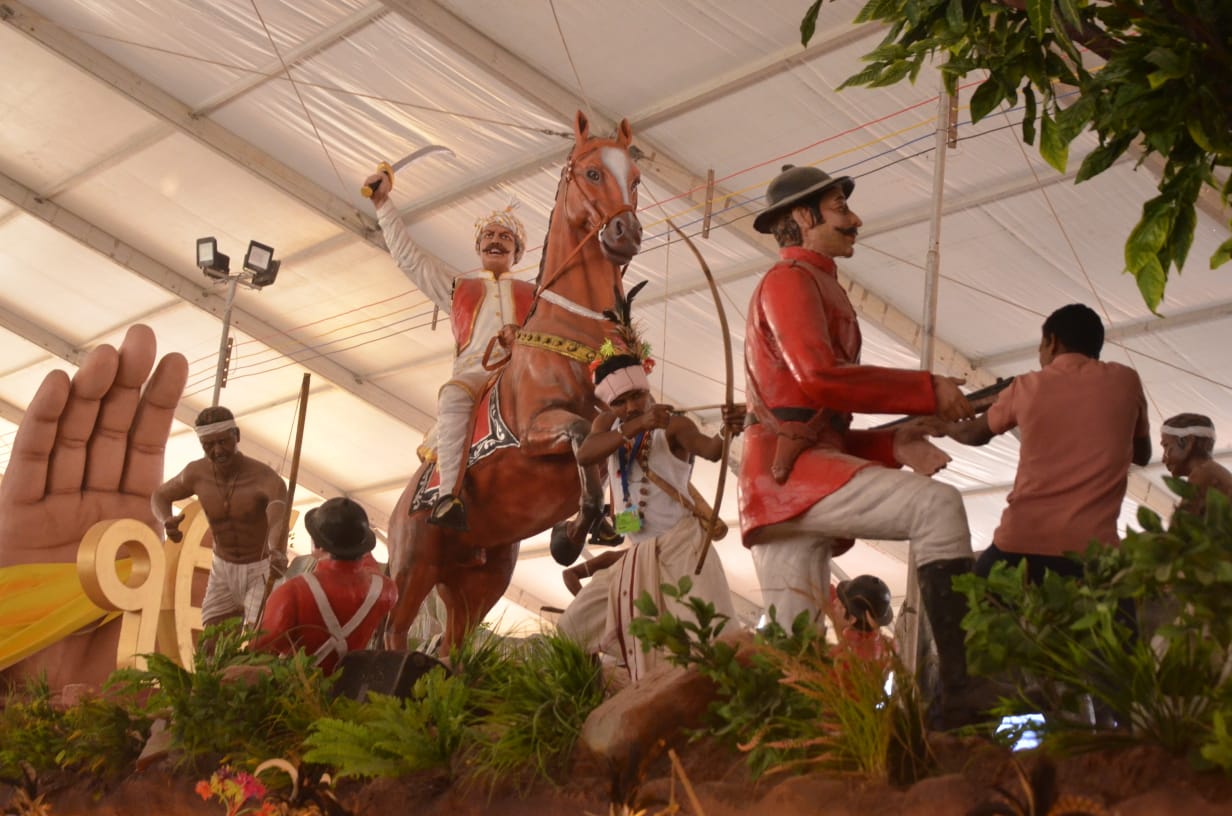 कर्तव्य पथ पर छत्तीसगढ़ की झांकी में दिखेगी जनजातीय वीरों की गौरवगाथा -  India & World Today | Latest | Breaking News -