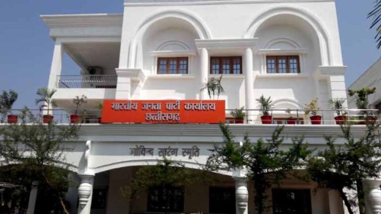 भाजपा सहयोग केंद्र फिर होगा शुरू, 3 से 7 अगस्त तक मंत्री सुनेंगे कार्यकर्ताओं और आमजन की समस्याएं