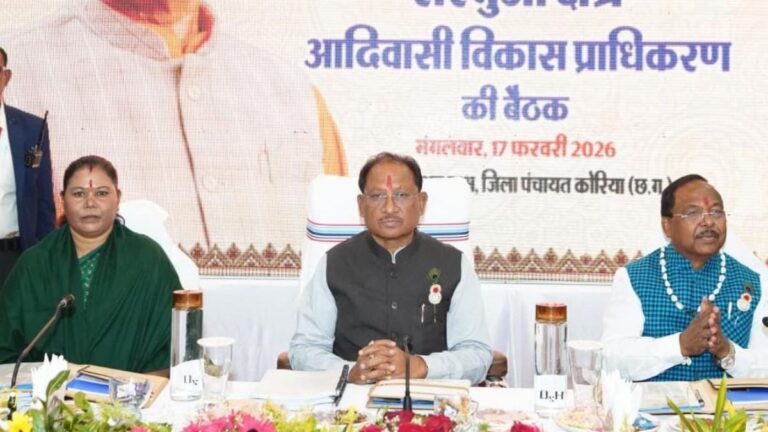 विष्णुदेव साय की अध्यक्षता में बैकुंठपुर में सरगुजा विकास प्राधिकरण बैठक, 50 करोड़ बजट समेत 543 कार्यों को मंजूरी