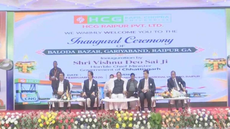 रायपुर में सिटी गैस प्रोजेक्ट लॉन्च: अब घर-घर पहुंचेगी PNG, स्वच्छ ऊर्जा को बढ़ावा