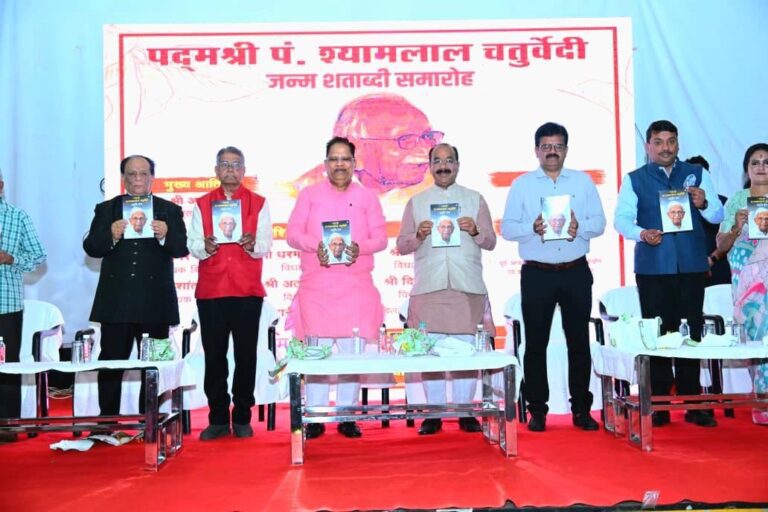 डिप्टी सीएम अरुण साव का बड़ा बयान: छत्तीसगढ़ी को राजभाषा का दर्जा दिलाने हर संभव प्रयास