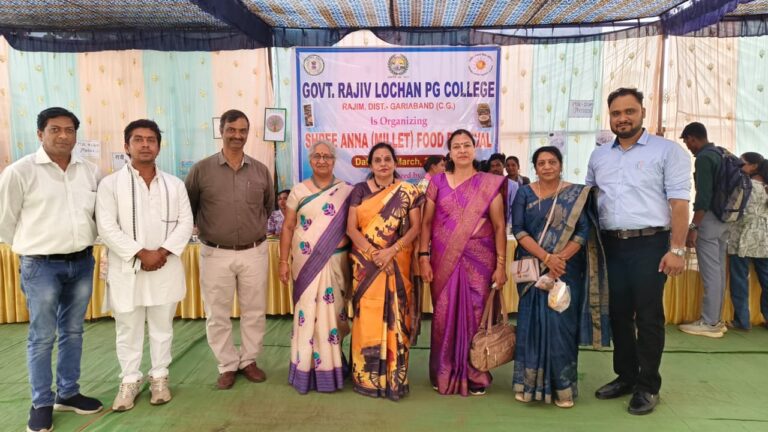 राजिम महाविद्यालय में ‘श्री अन्न फूड फेस्टिवल’ कार्यशाला आयोजित, मिलेट्स के महत्व पर विशेषज्ञों ने दी जानकारी