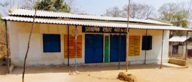 सुकमा में शिक्षा की वापसी: नक्सल प्रभाव वाले सभी बंद स्कूल फिर से शुरू