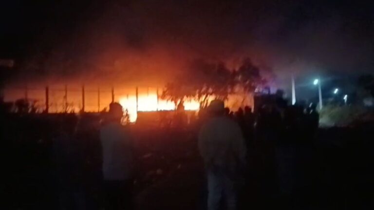 कवर्धा के एसएलआरएम केंद्र में भीषण आग, देर तक नहीं पाया गया काबू