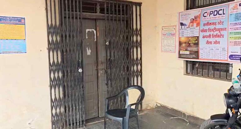 जांजगीर-चांपा में ACB की बड़ी कार्रवाई, CSEB के तीन कर्मचारी रिश्वत लेते गिरफ्तार