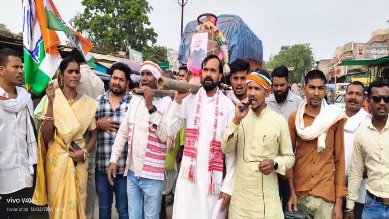 मैनपुर में कांग्रेस का अनोखा प्रदर्शन, नाले की गैस से चाय बनाने की कोशिश