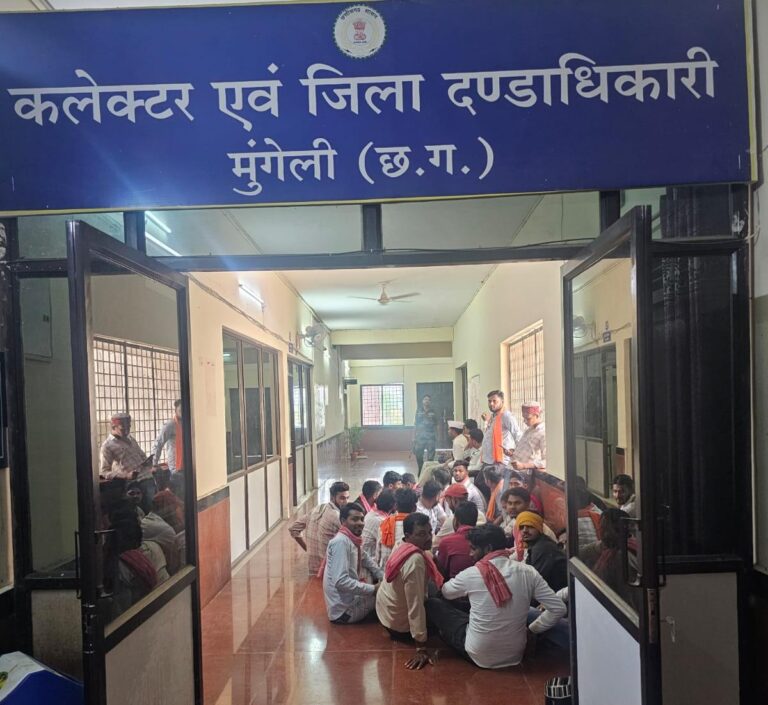 मुंगेली कलेक्टर विवाद: वायरल आरोपों और प्रशासन की सफाई में टकराव