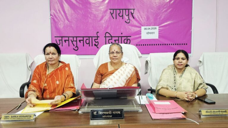 भूपेश बघेल के AI फेक वीडियो पर महिला आयोग सख्त, लिया स्वतः संज्ञान