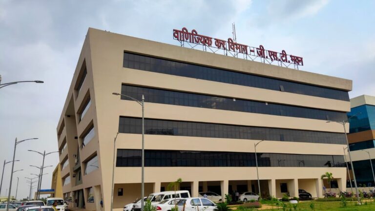 जीएसटी विभाग में शारदा मिश्रा पदोन्नत, बनीं डिप्टी कमिश्नर