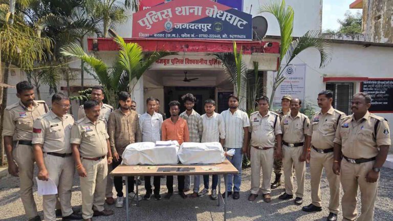 बस्तर पुलिस की बड़ी कार्रवाई: 54 किलो गांजा के साथ 6 तस्कर गिरफ्तार