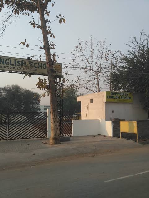 RTE फीस बढ़ोतरी की मांग पर छत्तीसगढ़ के निजी स्कूल बंद, संचालकों का विरोध तेज