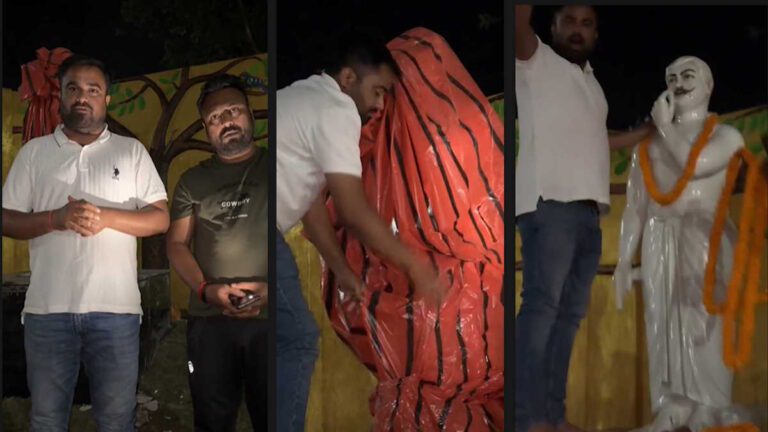 सीएम साय के दौरे से पहले अंबिकापुर में विवाद, चंद्रशेखर आजाद प्रतिमा का प्रतीकात्मक अनावरण