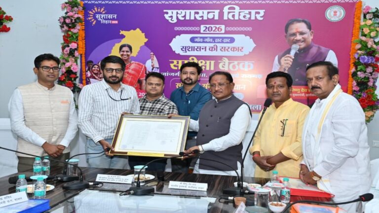 जगदलपुर में शुरू हुई मध्य क्षेत्रीय परिषद की बैठक, अमित शाह समेत चार राज्यों के मुख्यमंत्री शामिल