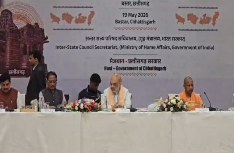 जगदलपुर में शुरू हुई मध्य क्षेत्रीय परिषद की बैठक, अमित शाह समेत चार राज्यों के मुख्यमंत्री शामिल