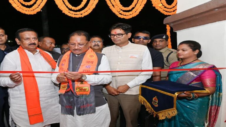 रायगढ़ में अत्याधुनिक एफएसएल लैब का शुभारंभ, अपराध जांच होगी तेज