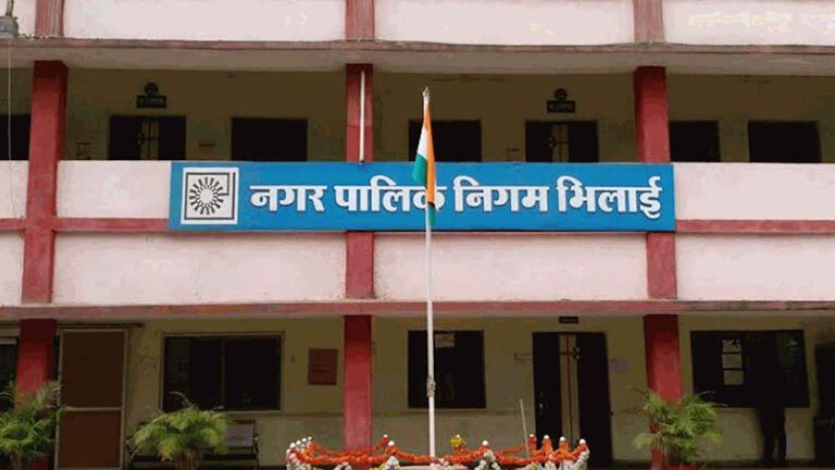 भिलाई-रिसाली के तीन वार्डों में उपचुनाव निरस्त, राज्य निर्वाचन आयोग ने जारी किया आदेश