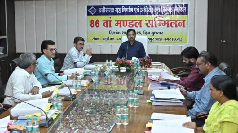 छत्तीसगढ़ गृह निर्माण मंडल की बड़ी मंजूरी, 44 करोड़ रुपये की नई आवासीय परियोजनाएं स्वीकृत