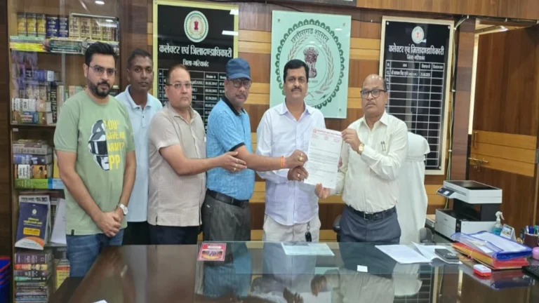 देशव्यापी दवा व्यापार बंद के समर्थन में गरियाबंद में निकलेगी बाइक रैली