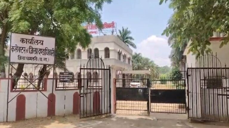सीमांकन कार्य में लापरवाही, राजस्व निरीक्षक मोहित कुमार सोनी निलंबित