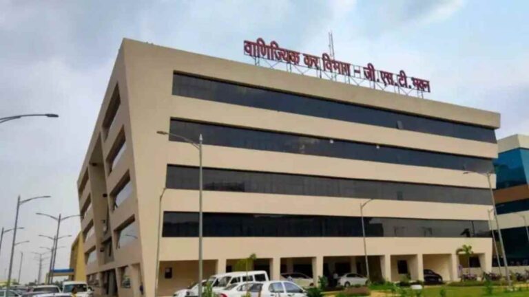 76 करोड़ के फर्जी लेन-देन का खुलासा, GST विभाग ने कारोबारी को किया गिरफ्तार