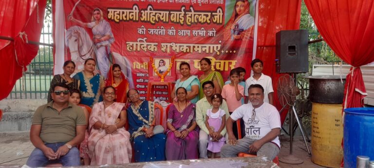 लोकमाता अहिल्याबाई होल्कर की 301वीं जयंती पर शरबत वितरण, पाल परिवार ने किया सेवा कार्य