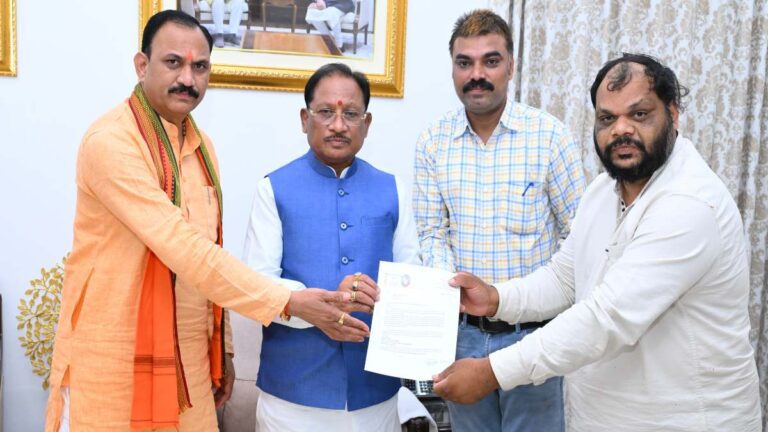 रायपुर में 13 जून को होगा एनएचएम कर्मचारियों का प्रदेश स्तरीय महासम्मेलन, सीएम साय होंगे मुख्य अतिथि