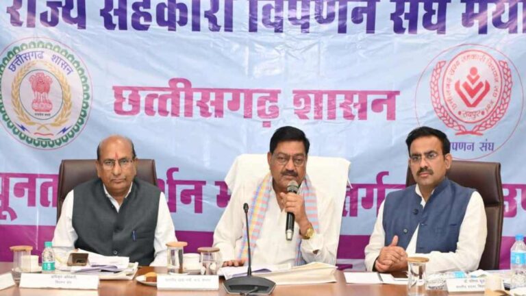 महाराष्ट्र अपनाएगा छत्तीसगढ़ का धान खरीदी मॉडल, प्रतिनिधिमंडल ने की व्यवस्था की सराहना