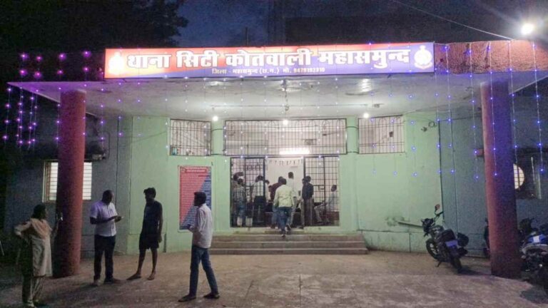 एलपीजी गबन मामले में जांच तेज, मुंबई के चार लोगों से पुलिस की पूछताछ