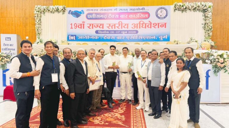 छत्तीसगढ़ टैक्स बार काउंसिल चुनाव: विवेक सारस्वत बने अध्यक्ष, गोपाल कृष्ण तावनिया महासचिव निर्वाचित