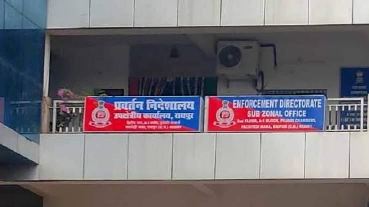 DMF घोटाला जांच में ईडी की बड़ी कार्रवाई, रायपुर समेत कई जिलों में छापेमारी