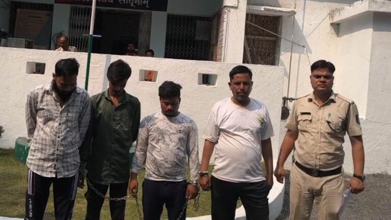 सरपंच पर दुष्कर्म की शिकायत निकली झूठी, युवती समेत 5 आरोपी गिरफ्तार