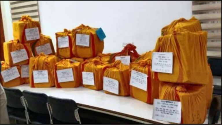 30 साल पुराने 1.86 करोड़ के गृह निर्माण ऋण घोटाले में EOW की बड़ी कार्रवाई, कोर्ट में 15 हजार पन्नों का चालान पेश