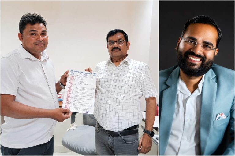 शिक्षक संघ ने सौंपा 10 सूत्रीय ज्ञापन, वेतन विसंगति और D.El.Ed. प्रशिक्षण समेत कई मांगें उठाईं