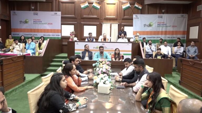 रायपुर में यंग इंडियन पार्लियामेंट 2026: छात्रों ने मॉक संसद में सीखा लोकतंत्र का पाठ