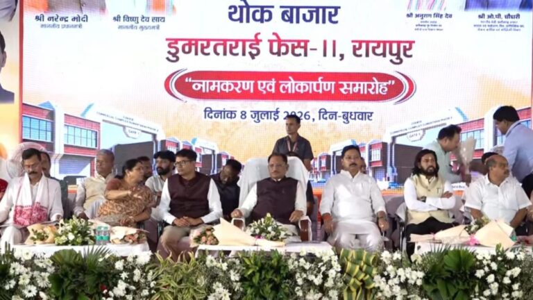 मुख्यमंत्री साय ने किया डूमरतराई थोक बाजार फेस-2 का लोकार्पण, सरदार पटेल की प्रतिमा लगाने की घोषणा