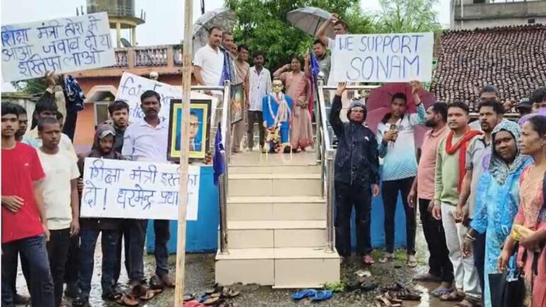 गरियाबंद में छात्र आंदोलन के समर्थन में रैली, NEET पेपर लीक की निष्पक्ष जांच की मांग