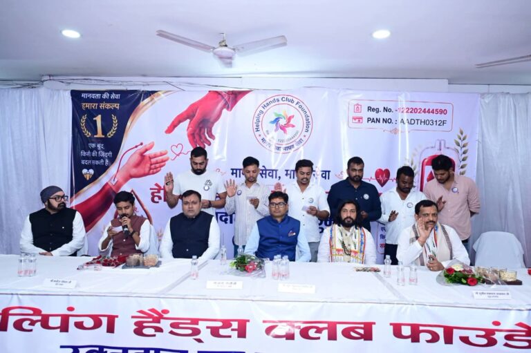 रायपुर में ‘रक्तदान का महाकुंभ’ आयोजित, 202 यूनिट रक्त संग्रहित; 25 हस्तियां छत्तीसगढ़ रत्न सम्मान से सम्मानित