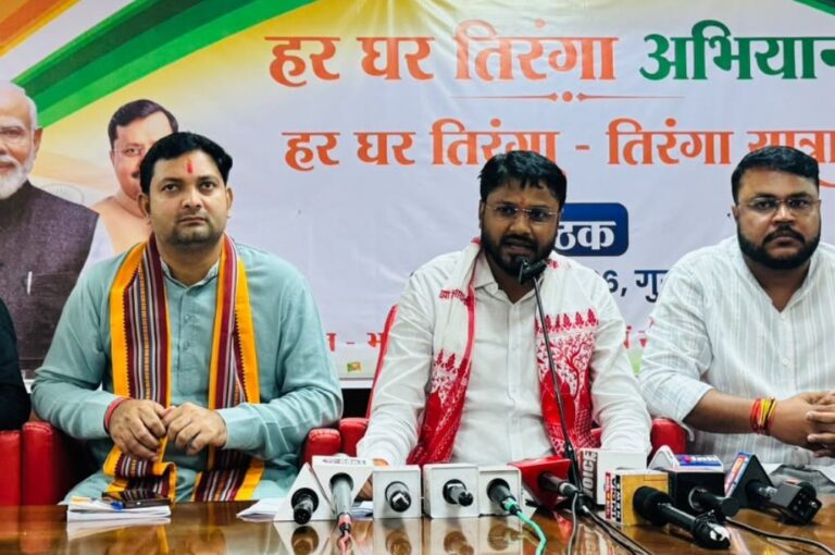 SI भर्ती में अभ्यर्थियों के नाम पर विवाद, भाजयुमो ने कांग्रेस पर साधा निशाना; माफी की मांग