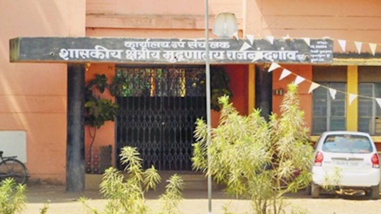 शासकीय मुद्रणालय की टेंडर शर्तों पर स्थानीय मुद्रकों का विरोध, 5 करोड़ टर्नओवर की अनिवार्यता हटाने की मांग