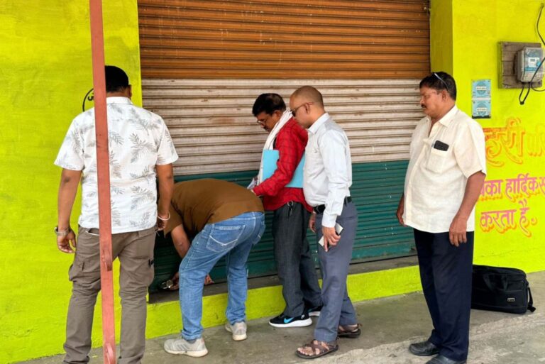 Raipur Property Tax Action: संपत्तिकर नहीं चुकाने पर दो व्यावसायिक परिसर सील, लाखों की वसूली