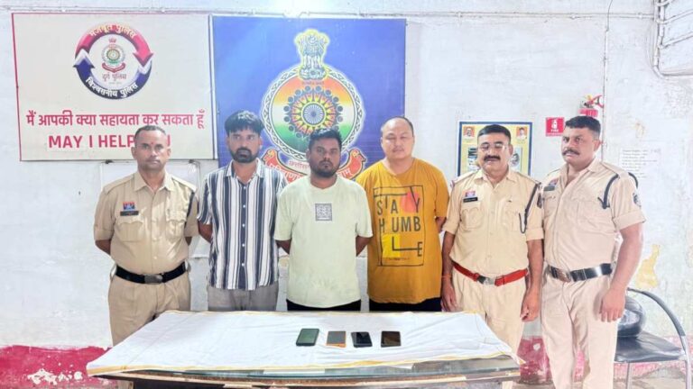 रेंजर की नौकरी का झांसा देकर 8 लाख की ठगी, फर्जी नियुक्ति पत्र देने वाले 3 आरोपी गिरफ्तार