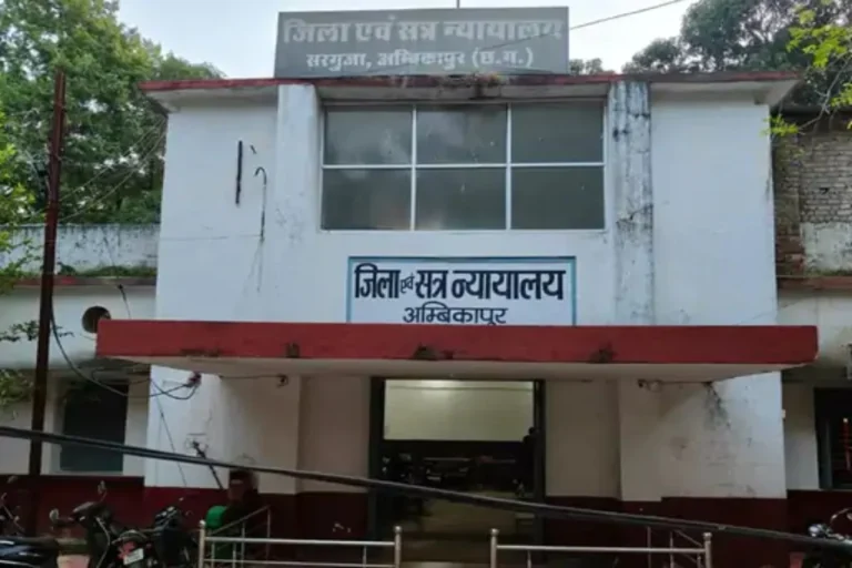 आय से अधिक संपत्ति मामले में क्लर्क को 4 साल की सजा, 2013 में ACB ने मारा था छापा