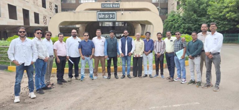 शिक्षकों ने सेवा सुरक्षा को लेकर खोला मोर्चा, 17 अगस्त से चरणबद्ध आंदोलन का ऐलान