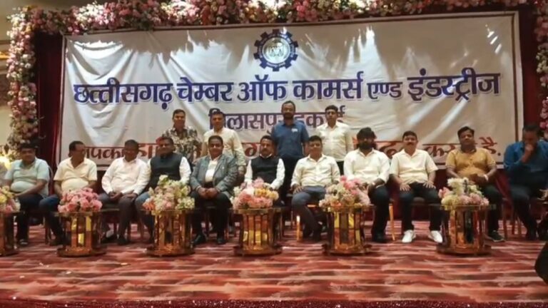 छत्तीसगढ़ चेम्बर में संविधान संशोधन को लेकर घमासान, कमल सोनी बोले- पद छोड़ा है, उद्देश्य नहीं