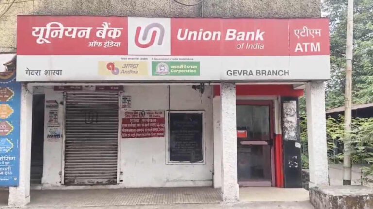 दीपका यूनियन बैंक सेंधमारी मामले का खुलासा, हरियाणा से दो आरोपी गिरफ्तार